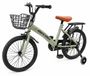 Vélo pour enfants de 18 pouces, avec selle et guidon réglables