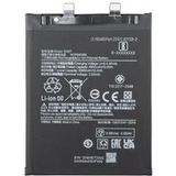 Xiaomi Batterie pour Xiaomi 14T / 13T / Poco X6 Pro / M6 Pro 4G / Redmi Note 13 Pro 4G, BM5T