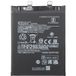 Xiaomi Batterie pour Xiaomi 14T / 13T / Poco X6 Pro / M6 Pro 4G / Redmi Note 13 Pro 4G, BM5T
