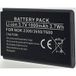 Batterie compatible avec NOKIA C2-01 - Otech
