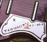 Sonic Rendezvous Tamikrest - Adagh (CD)