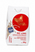 GOLDEN BUTTERFLY Riz long parfumé 5kg
