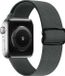 By Qubix Qubix Compatible Apple Watch Band - Solo Loop Nylon - Dark Grey - 38/40/41mm