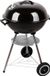 Green Arrow Barbecue Garden Grill Kogelgrill Houtskoolbarbecue BBQ - Ø44 cm - Zwart