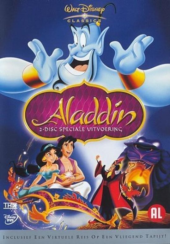 meerdere regisseurs Aladdin dvd