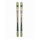 Volkl Blaze 86 ski, vert, homme