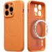 imoshion Color Backcover met MagSafe voor de Apple iPhone 15 Pro - Oranje