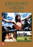 Warner Home Video Greystoke - The Legend Of Tarzan (DVD)