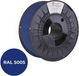 C-TECH PREMIUM LINE PLA bleu signalisation RAL5005