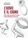 L'uovo e il cigno. Scavi nella necropoli di Lovara di Villa Bartolomea (Verona)