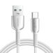 JOYROOM S-A51 A-C câble USB USB 2.0 1,2 m USB A vers USB C 0,48 Gbit/s Gris