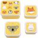 A Little Lovely Company Lunch & Snack Box Set | Dierenvriendjes