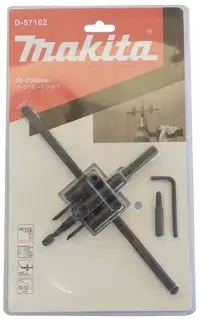 Makita D-57102 Instelbare Cirkelsnijder - 30-200mm