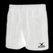 Gilbert Rugby Short Kiwi Pro Match Rood Maat L