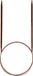 KnitPro Ginger rondbreinaalden 80cm 4.00mm hout bruin
