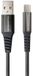 Thomson USB-A naar USB-C 3A Kabel - 1,5 m - Grijs