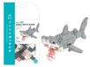 Bandai nanoblock Grand Requin Blanc figurine à construire NBC332