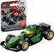 LEGO 71049 Minifigures Aston Martin Formula 1 Race Car