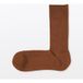 Icecat Chaussettes côtelées pour homme