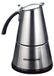 Merkloos Espressomachine RVS