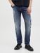Jack & Jones Slim fit jeans JJIGLENN JJORIGINAL CB 820 NOOS