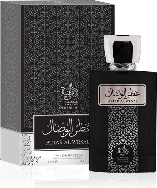 Al Wataniah Eau de Parfum / 100 ml / Unisex
