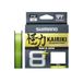 SHIMANO Lijn Kairiki 8+ - 150m 0.28mm 31.9kg M. Groen