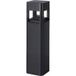 Italux Borne Jardin LED noire carrée 40cm 10W Foleda