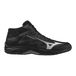 Mizuno Lightning Select Mid