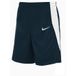 Nike Team Short de basketball junior - Bleu marine, Small