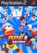 Sony Playstation Ape Escape 2 - PlayStation 2