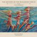 Coast2Coast Le Mystère Des Voix Bulgares Featuring Lisa Gerrard - Boocheemish (CD) (SACD) (Limited Edition) (Remastered)