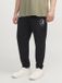 Jack & Jones Gordon Plus Size Pantalon de survêtement Noir 40 Homme