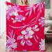 Icecat Couverture en polaire, Couverture de luxe douce en microfibre pour le printemps, Décoration de chambre, Excellent cadeau pour femmes hommes, 60x80 pouces
