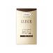 Shiseido Elixir The Serum AA 50ml Recharge