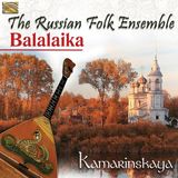 Sonic Rendezvous Eulenspiegel The Russian Folk Ensemble Balalaika - Kamarinskaya (CD)