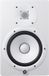Yamaha HS8W - Studio Monitor - 42 cm - April 2018