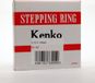 Kenko KSUR-5562 camera lens adapter
