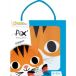 Avenue Mandarine Kit de couture Pix Gallery Tambourin Chats