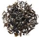 Valley of Tea Wen Shan Pouchong Oolong Thé - Bao Zhong Thé Traditionnel Taiwan - 100 gram