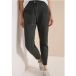 Icecat Mid Waist Slim Legs pantalon à l'aspect délavé