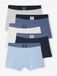 Vertbaudet Set van 5 effen boxershorts voor jongens