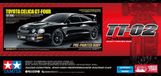 Tamiya Modelbouwpakket Auto - 47510 RC Auto - Toyota Celica GT-Four - ST205 - TT-02 - Zwartgelakte Carrosserie RC Plastic - 1:10 - Modelbouw