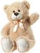 Heunec 941007 Beer Floppy beige pluche dier, 60 cm