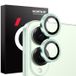 Northjo Samsung Galaxy S25 Edge Kit de protection d'objectif d'appareil photo - Vert