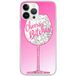 ERT GROUP Babaco Beschermhoes voor Apple iPhone 12 Mini Origineel en officieel gelicentieerd product, motief champagne 001, met glittereffect