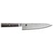 Miyabi 5000 MCD 67 Gyutoh Couteau - Lame 18cm - Acier - Manche Noir