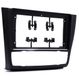 EinParts Automotive EINPARTS Radioframe BMW 1-Serie E87 (Type met automatische airco) - Dubbel din
