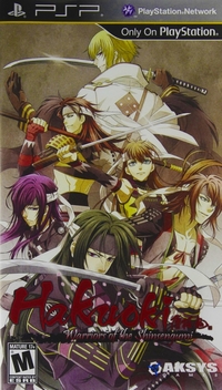 Aksys Games Hakuoki Warriors of the Shinsengumi Sony PSP