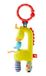 Fisher-Price DYF92 - Rammelaar - Unisex - Alle leeftijden